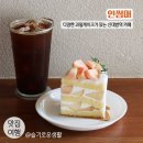 코코호도창원대방점 | 신대방역 카페 / 인썸머 in summer / 생크림 케이크와 시원한 커피 맛있었던 카페