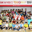 행복더하기 이미지