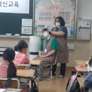 우정초등학교 이미지