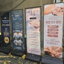 브로우마미 | 부평 눈썹 잔흔제거 잘하는곳 아름답다 허쉬 인천 브로우샵 후기