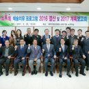 깊은 치유 이미지