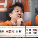 황금두꺼비