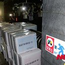 중면사무소 이미지