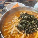 솔밭마차횟집