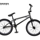 삼천리 자전거 앞 이미지