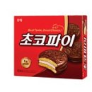 미투치킨