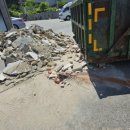 (유)전주산업 이미지