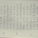 예천군문화회관 이미지