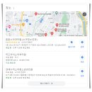 수운내과의원 이미지