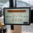황둔막국수 | 내려오는 전통의 맛, '1963 황둔막국수' 주말 웨이팅 및 솔직 후기! (물막국수, 비빔막국수, 반반만두)