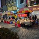 (주)부산타워 게스트하우스 | 부산 숙소 추천 부산타워뷰 호텔 브로시스 숙박후기