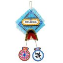 문구대장 이미지