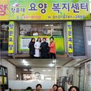창훈대 이미지