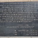 ※ 백성편에서 쓴 조선왕조실록 왕을 참하라(100,101,102편) ※ 이미지