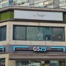 GS25창동쌍문
