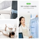 크린토피아 이미지
