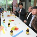 동시경로당 이미지