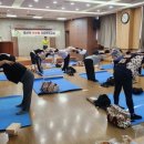 부부요가 이미지