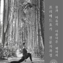 세이메드 이미지