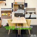 미니스톱 수유점 | 컴포트 호텔 나고야 메이에키 미나미｜나고야역 근처 가성비 숙소 추천