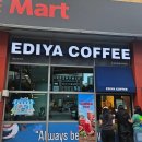 굿마트춘천점 이미지