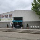 계룡산편백숲입구 이미지