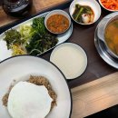 백년집밥 한식뷔페 이미지