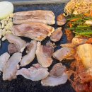 백두산뒷고기 이미지