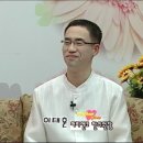 이태훈한의원 이미지