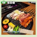 평화로01 이미지