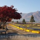 동송자동차운전전문학원