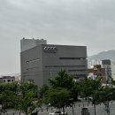 대구 달서구 감삼동 왁싱 저통증 브라질리언왁싱 후기 [브리앙슈에스테틱]