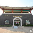 읍내리 게이트볼장 이미지