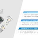 주식회사 세렌메디 이미지