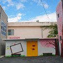 블라썸 커뮤니티센터 이미지