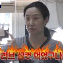 프롬그린