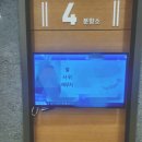 수원요양병원 이미지