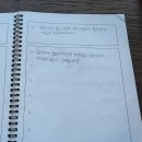 류이즈커피바 | 자갈치역 카페 추천,남포동 감성 카페 류이즈 커피바 후기 [류이즈커피바]