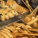 부산전자종합시장(전통시장) | 부산 해운대 전통시장 분식집 상국이네 떡볶이집 후기