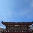 상촌새말길 | 드라마 도깨비로 유명해진 석남사 260322