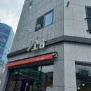 소담반점 이미지