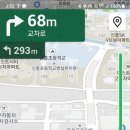 대전보람요양병원 이미지