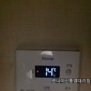 피아존
