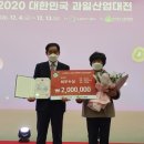 경도축산 이미지