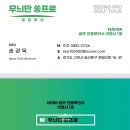 더뉴발리당구장 | 겨울 신혼여행골프 추천 발리골프여행 후기