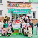 일오삼유치원 이미지