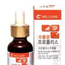 G9325 헬스조선