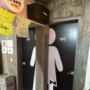 싱싱해물조개구이회 | 양산조개구이맛집 삼바리! 초6 딸이 반한 모듬 조개구이와 해물라면 솔직후기