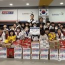 경희대 석사 키즈 태권도 이미지