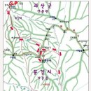 5월6일 공휴일 문경 희양산 이미지